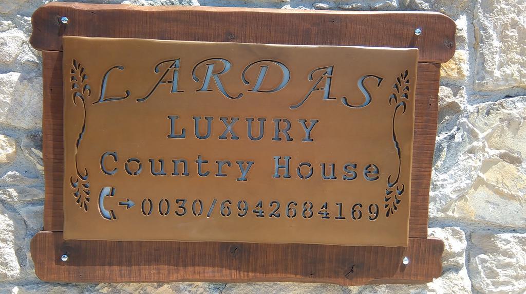 Lardas Luxury Country House 基萨莫斯 外观 照片